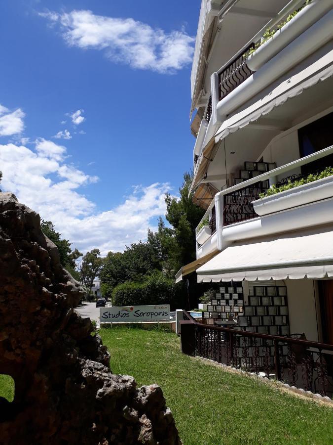 Studios Souropanis Kaména Vúrla Kültér fotó