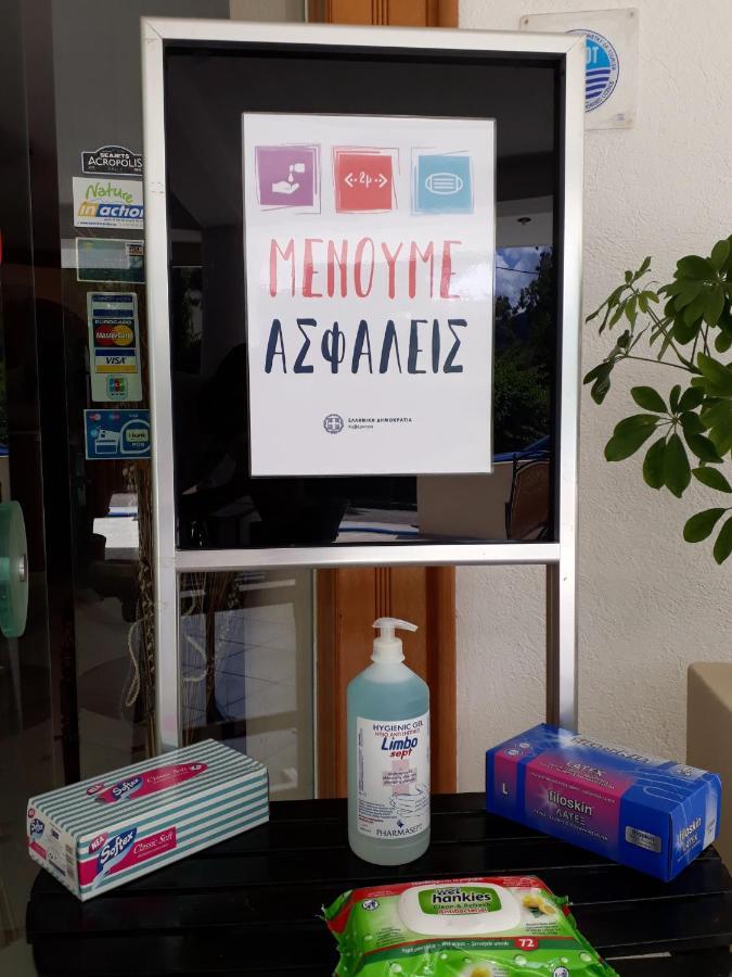 Studios Souropanis Kaména Vúrla Kültér fotó