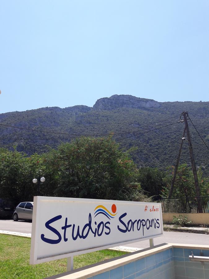 Studios Souropanis Kaména Vúrla Kültér fotó